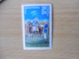 Serie timbre romanesti nestampilate Romania MNH, Nestampilat