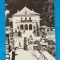 Carte Postala veche RPR - Sovata - cinematograful 23 August