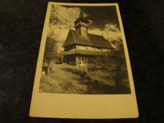 Carte postala - Barsana - Maramures- Biserica de lemn - interbelica foto