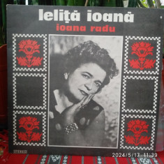 -Y - IOANA RADU - LELITA IOANA - DISC VINIL - STARE NM