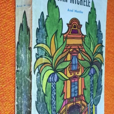 Cartea de la San Michele - Axel Munthe 1969