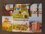 CPIB 23123 CARTE POSTALA - TARGOVISTE. MOZAIC, STEMA, CIRCULATA, 1976, STAMPILE, TIMBRU, Fotografie