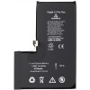 Acumulator Apple iPhone 15 Pro Max, High Capacity
