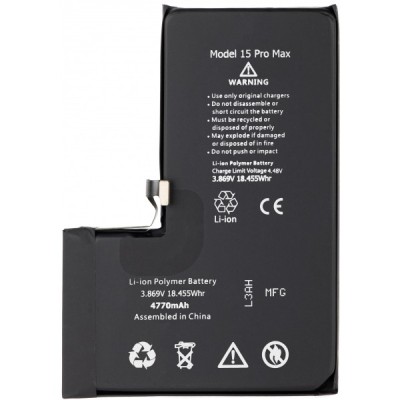Acumulator Apple iPhone 15 Pro Max, High Capacity foto