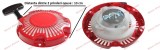 Cumpara ieftin Demaror compatibil motor Honda 152