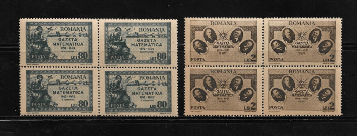 ROMANIA 1945 - GAZETA MATEMATICA, BLOC, MNH - LP 180