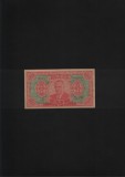 Rar! Hell bank note Lyndon B Johnson anii 60 fantasy