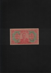 Rar! Hell bank note Lyndon B Johnson anii 60 fantasy