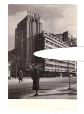 CP Bucuresti - Cinematograful Patria, RPR, circulata 1957, animata, stare buna