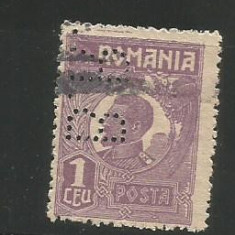 No(08)timbre-Romania 1919-L.P.73-UZUALE FERDINAND-PERFIN B.R.-1 LEu