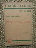 Duiliu Zamfirescu - Poezii Alese -ed.1942