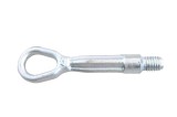 C&acirc;rlig de remorcare BMW 4 Coupe F32, F82 2018 23492794