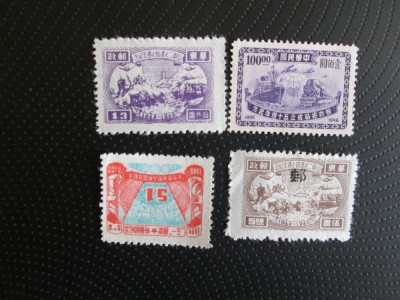 CHINA SERIE MNH=62 foto