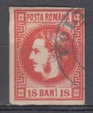 ROMANIA 1868 LP 24 REGELE CAROL I CU FAVORITI 18 BANI ROSU STAMPILAT FALTICENI