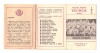 Program returul campionatului Asociatia Sportiva Vointa Oradea, 1977