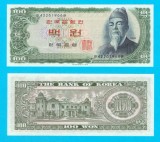 Coreea Sud (p#38) 100 Won 1965 UNC &#039;Sejong&#039; serie: 42261966