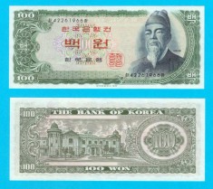 Coreea Sud (p#38) 100 Won 1965 UNC &#039;Sejong&#039; serie: 42261966