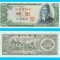 Coreea Sud (p#38) 100 Won 1965 UNC &#039;Sejong&#039; serie: 42261966