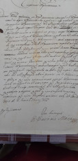 AUTOGRAF EPISCOPUL TRANSILVANIEI VASILE MOGA din anul 1830 foto