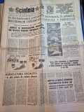 ziarul scanteia 26 decembrie 1987
