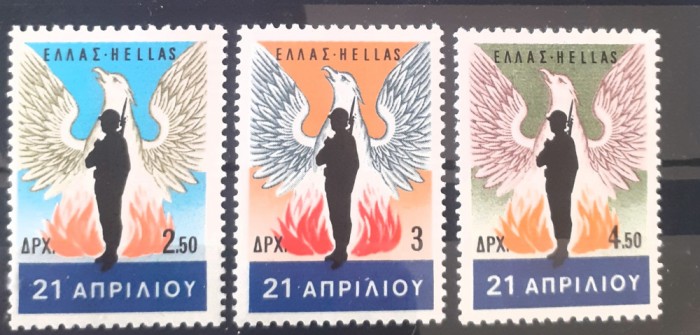 Grecia militarie,soldat &icirc;n fața unui Phonix serie 3v. mnh