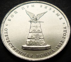 Moneda comemorativa 5 RUBLE - RUSIA, anul 2012 * cod 395 = UNC