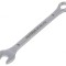 Cheie Combinată 9mm Oțel Crom-Vanadium 130mm