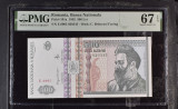 500 lei 1992 gradata PMG 67 EPQ Superb Gem Unc, Br&acirc;ncuși față, mai rară