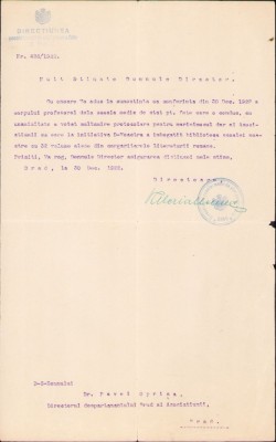 A1170 Mulțumiri protocolare pentru contribuția ASTRA, 1922, Școala fete către profesorul Pavel Oprișa, Brad, județul Hunedoara foto