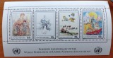 ONU-NY-ANIV 40ANI ONU-PICTURA&#039;&#039;-COLITA-MNH -NESTAMP, Nestampilat
