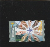 Armenia 2007-Europa CEPT,serie o valoare,MNH,,Mi.615, Organizatii internationale, Nestampilat
