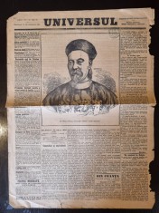 PM165 Ziarul Universul din 14 octombrie 1894, anunță nașterea principesei Elisabeta