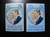 SOLOMON ISLANDS 1974 SERIE MH, Nestampilat