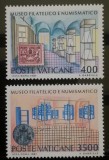 BC92, Vatican 1987, serie Muzeul Numismatic si Filatelic al Vaticanului, Nestampilat