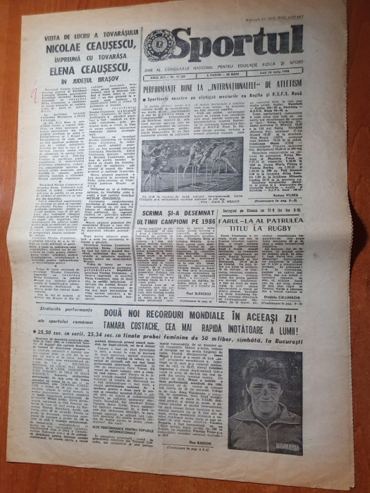 sportul 16 iunie 1986-tamara costache cea mai rapida inotatoare a lumii