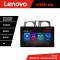 Navigatie Dacia Dokker Lenovo PRO 4+64 13 inch 2K android 4G DSP gps internet 8Core CarStore Technology
