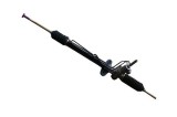 Caseta directie hidraulica Mitsubishi Lancer (CS) 2000-2007; 4410A319; 4410A351; MR491876; Srline Polonia