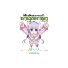 Miss Kobayashi&#039;s Dragon Maid in Color! - Double-Chromatic Edition
