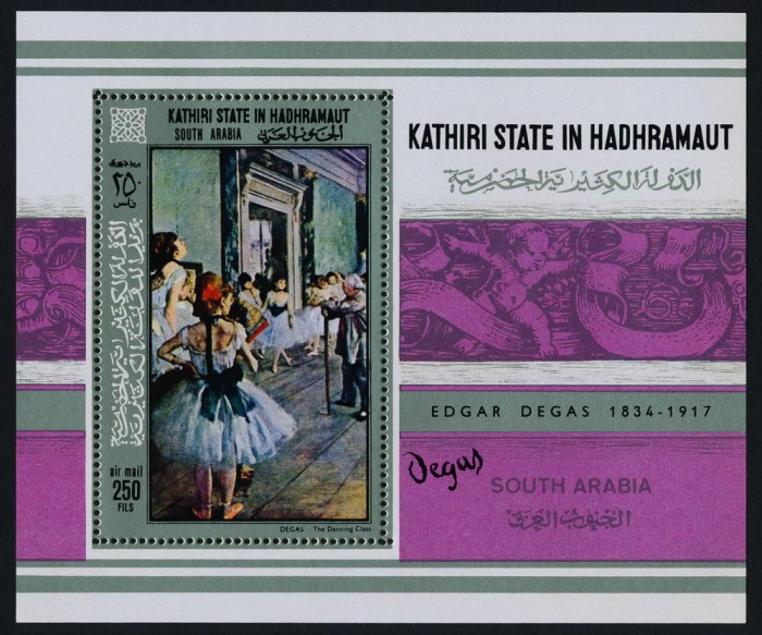 KATHIRI STATE IN HADHRAMAUT - 1967 , ARTA , PICTURA , DEGAS COLITA NESTAMPILATA