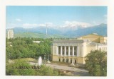 FA71-Carte Postala- KAZAHSTAN - Almaty, Abai Opera, necirculata 1984
