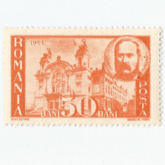 Romania, LP 170/1945, Pentru ardeleni, eroare, MNH