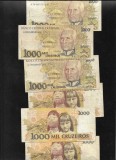Bancnota Brazilia 1000 Cruzeiros 1991, Stare F-VF, Numismatica