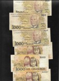 Brazilia 1000 cruzeiros 1991 F-VF pret pe bucata