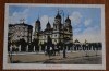 CP Iasi Jasi Jassy Mitropolia, Circulata, Necirculata, Printata