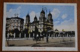 CP Iasi Jasi Jassy Mitropolia
