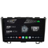 Cumpara ieftin Navigatie 2K Honda CRV (2006-2012), Android OS, S-Quadcore 4GB RAM + 64GB ROM, 9.5 Inch - AD-BGS90042K+AD-BGRKIT006