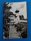 CPIB 23322 CARTE POSTALA - GOVORA. CINEMATOGRAFUL, CIRCULATA, 1967, STAMPILE, TIMBRU