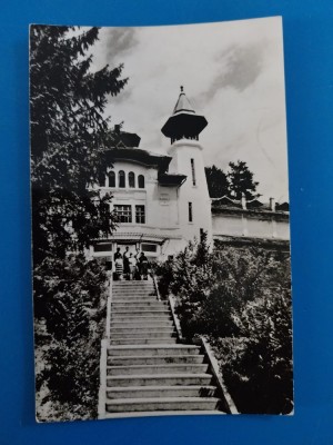 CPIB 23322 CARTE POSTALA - GOVORA. CINEMATOGRAFUL, CIRCULATA, 1967, STAMPILE, TIMBRU foto