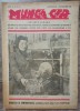 Revista Munca CFR, Sept-Oct 1947, Bucuresti - Istorie CFR, Transport Feroviar
