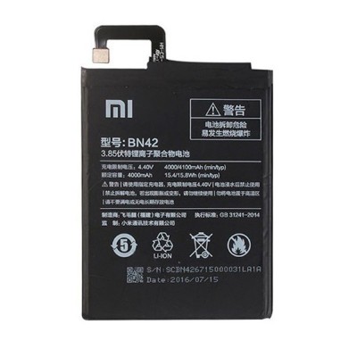 Acumulator Xiaomi Redmi 4, Compatibil, 4100mAh, Baterie Telefon, Nou foto